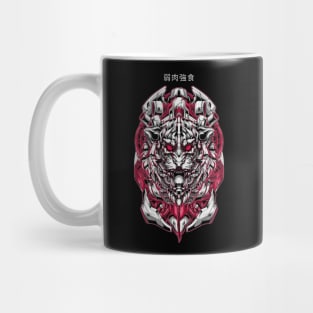 MAD TIGER Mug